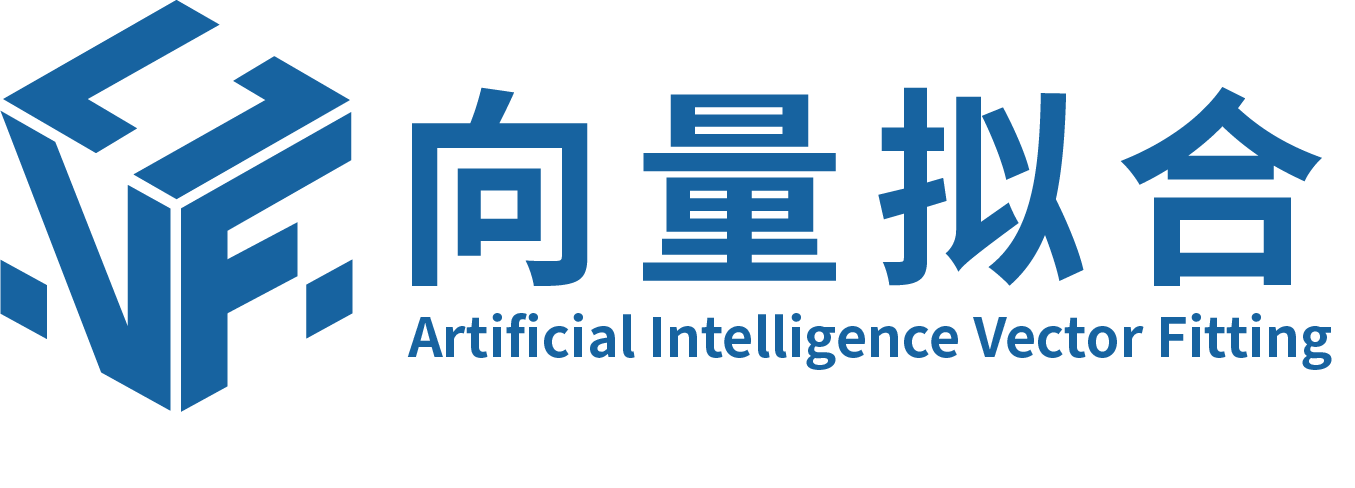 向量拟合